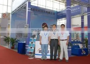 Xi'an Yuanda Foundry Materials Technology Co., Ltd. company overview - view 2 thumbnail