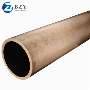Factory Wholesale Top Quality Low Price Spiral Copper Pipe thumbnail-3