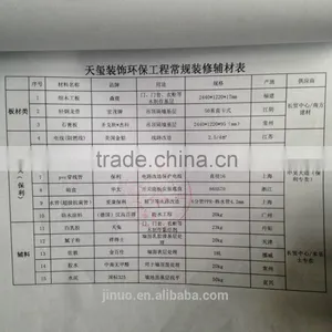 Pvc Flooring for Hospital and Bathroom Healthy Quiet With 7mm Thick thumbnail-4