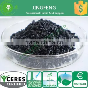 Sodium Humate Crystal For Ceramic For Ceramic Production Breeding thumbnail-1
