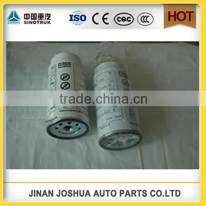 China Sinotruk WG923134022617 Howo Spare Parts thumbnail-1