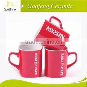 Cheap Advertising Cup thumbnail-1