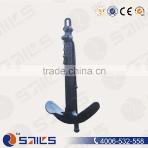 China Supplier Black Army Anchor Marine thumbnail-1