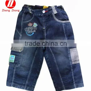 Boys Denim Pants thumbnail-1