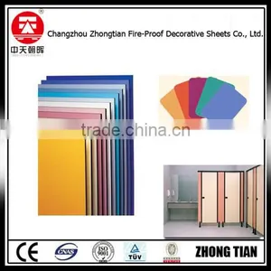 Waterproof Toilet Cubicle Partition Board Decorative High Pressure Compact Board thumbnail-6
