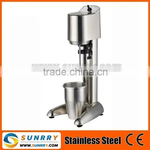 Stainless Steel Milk Shaker Motor 300W Milk Mixer Cup 0.9 L Stainless Steel Milk Shake Shaker for CE (SY-MK1A SUNRRY) thumbnail-2