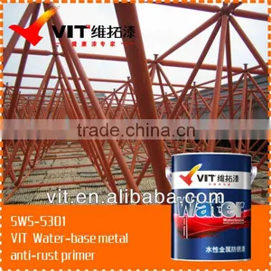 VIT-5301 Perfect Effect Water-base Metal Anti-rust Primer Paint thumbnail-1