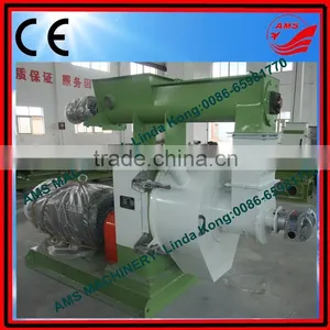 2015 New Hot Pellet Making Machine 0015838349193 thumbnail-1