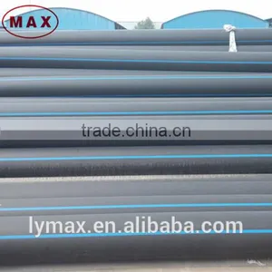 DN 32mm PN10 SDR17 PE100 HDPE PIPE for Water Supply thumbnail-5