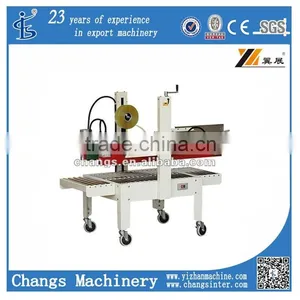 Automatic Flaps Folding Carton Sealing Machine ( Packaging Machine, Packaging Machinery, Packing Machine) thumbnail-1