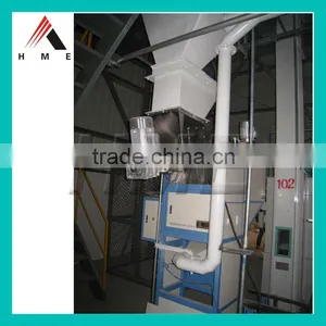 Auto Packing Machine thumbnail-4