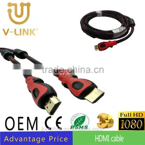 Competive Price and High Quality Braided HDMI Core for Monitor/computer/projector/camera thumbnail-1