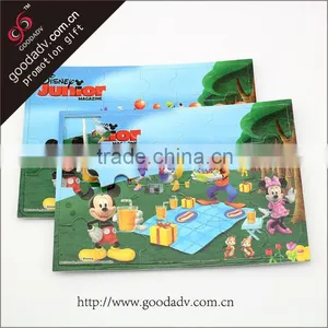 Christmas Promotion of High Quality Children's Education EVA Puzzle Game thumbnail-6