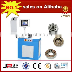 Single Plane Vertical Balancing Machine thumbnail-5