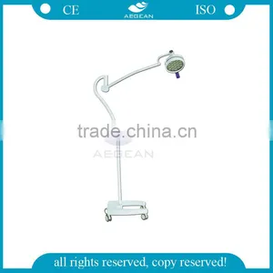 AG-LT008 CE ISO Patient Examation Movable Surgical Operating Room Light thumbnail-1