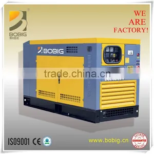 OEM Supplier,8KW to 30KW QUANCHAI Power Generator Set thumbnail-1