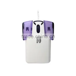 Mini Sport Cloth Mouse thumbnail-1