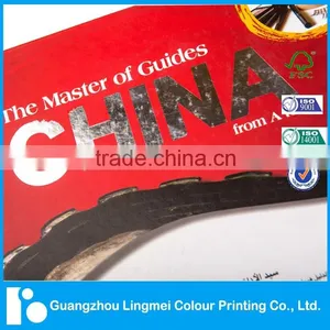 Customized Coloring Paper Printing, Hardcover Book Printing for Children thumbnail-3