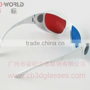 Custom Cheap Plastic 3d Glasses thumbnail-1