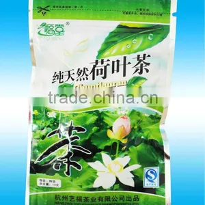 High Quality Aluminum Foil Bag for Tea thumbnail-1