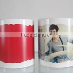 11oz White Mug With Patch Color Changing Irregular Edge Red thumbnail-1
