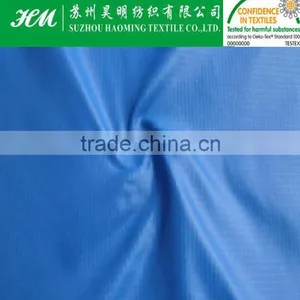 ECO-TEX 460T Plain Pongee Fabric thumbnail-2