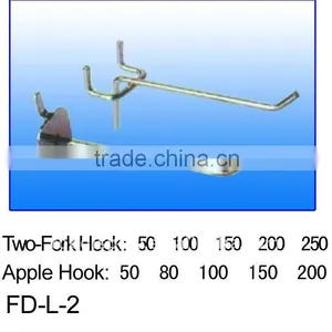 Metal Plate Hooks(H002) thumbnail-1