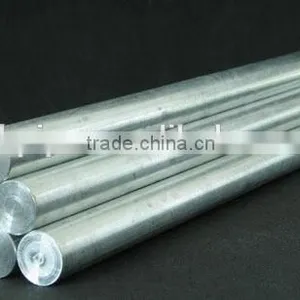 210mm Round Bar thumbnail-2