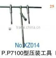 P7100 Press Fitting Tools-25 thumbnail-1