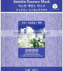 [MJ CARE] Jasmin Essence Mask thumbnail-1
