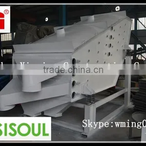 Vibrating Screen Machinery for Sand thumbnail-1