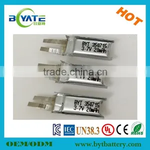 Hot Selling 3.7V041430 110mAh Digital Battery Pack thumbnail-4