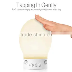Smart Tiger Magic Music Lamp ( Wireless Music Lamp ) thumbnail-6
