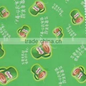 Hight Qulitity Pet Heat Transfer Film thumbnail-1