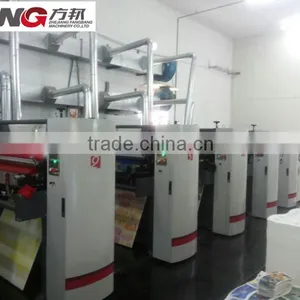 CARTON PRINTING MACHINE thumbnail-1