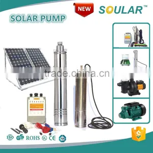 Best Quality DC 12 Inch Water Pump (5 Years Warranty ) thumbnail-1