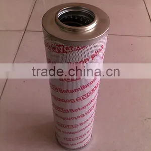 High Quality Hydac Filter Element 0630DN006BNHC thumbnail-1