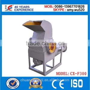 Plastic Shredder Machine thumbnail-3