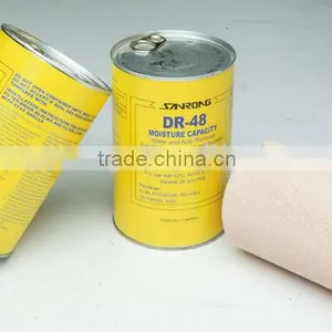 Filter Drier Cores thumbnail-1