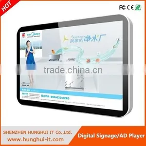 15" to 84" Hard Disk Media Player With Display thumbnail-4
