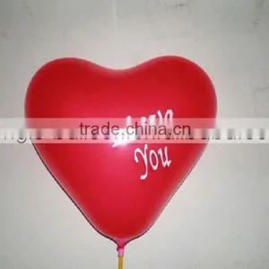 Heart Shaped Balloon thumbnail-1