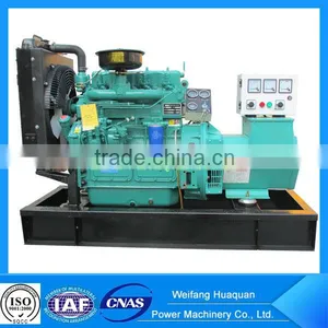 Factory Sale!3 Phase 30kva Electric Equipment thumbnail-1