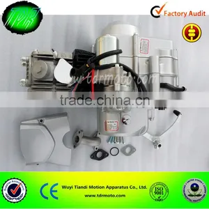 125cc Engine 3+1 thumbnail-1