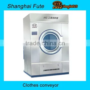 20KG Commercial Cloth Dryer thumbnail-1
