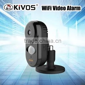 High Quality Best 3g Gsm Home Alarm System thumbnail-1