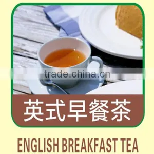 English Breakfast Tea thumbnail-1