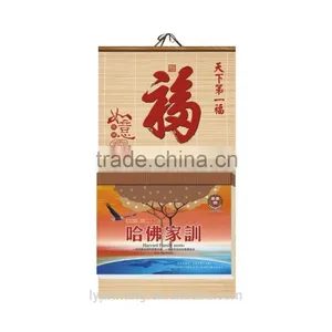 Hot Sale Chinese Traditional 2016 Wall Calendar Printing , LOGO Printing thumbnail-6