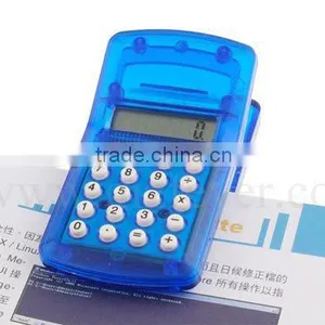 Calculator Clip thumbnail-1
