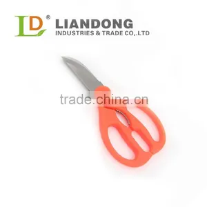 Stainless Steel Kitchen Shear thumbnail-1