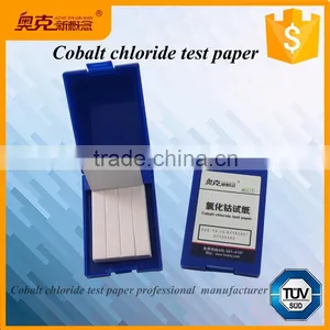 Special Strips Cobalt Chloride Test Papers With Manufacture Produce and Sale thumbnail-1